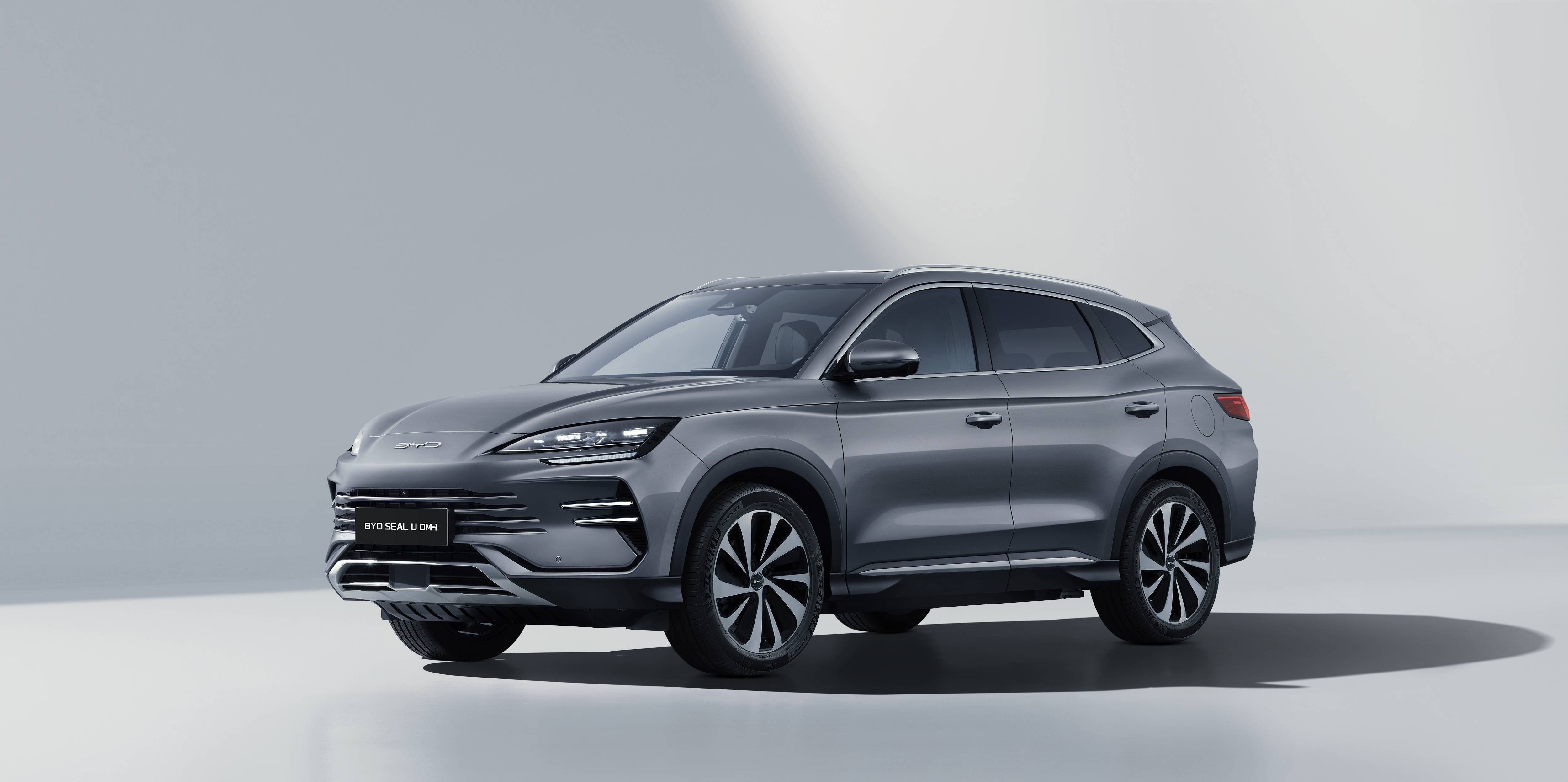 BYD Seal 5 DM-i Boost 1,5 / 160kW