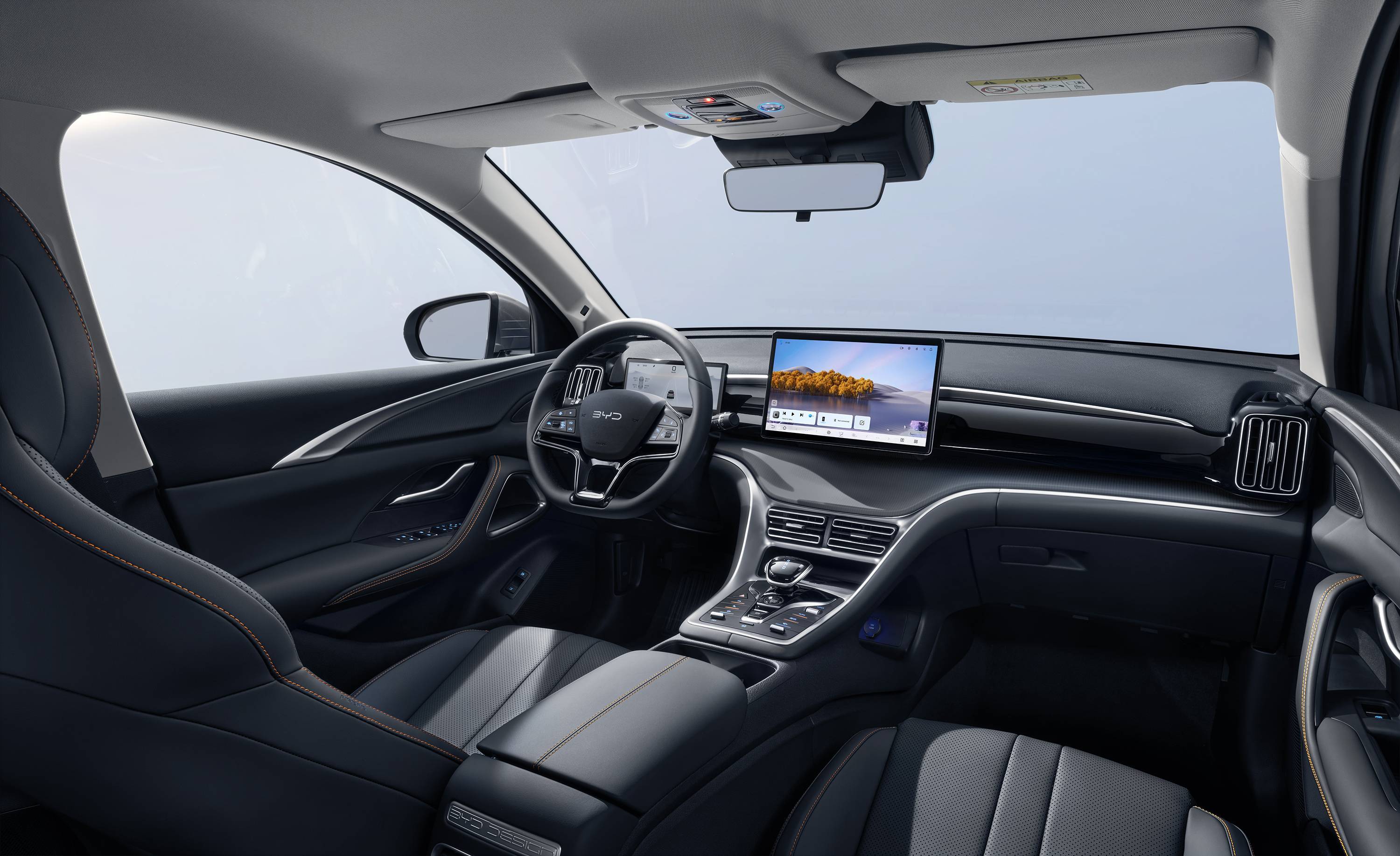 BYD Sealion 5 DM-i