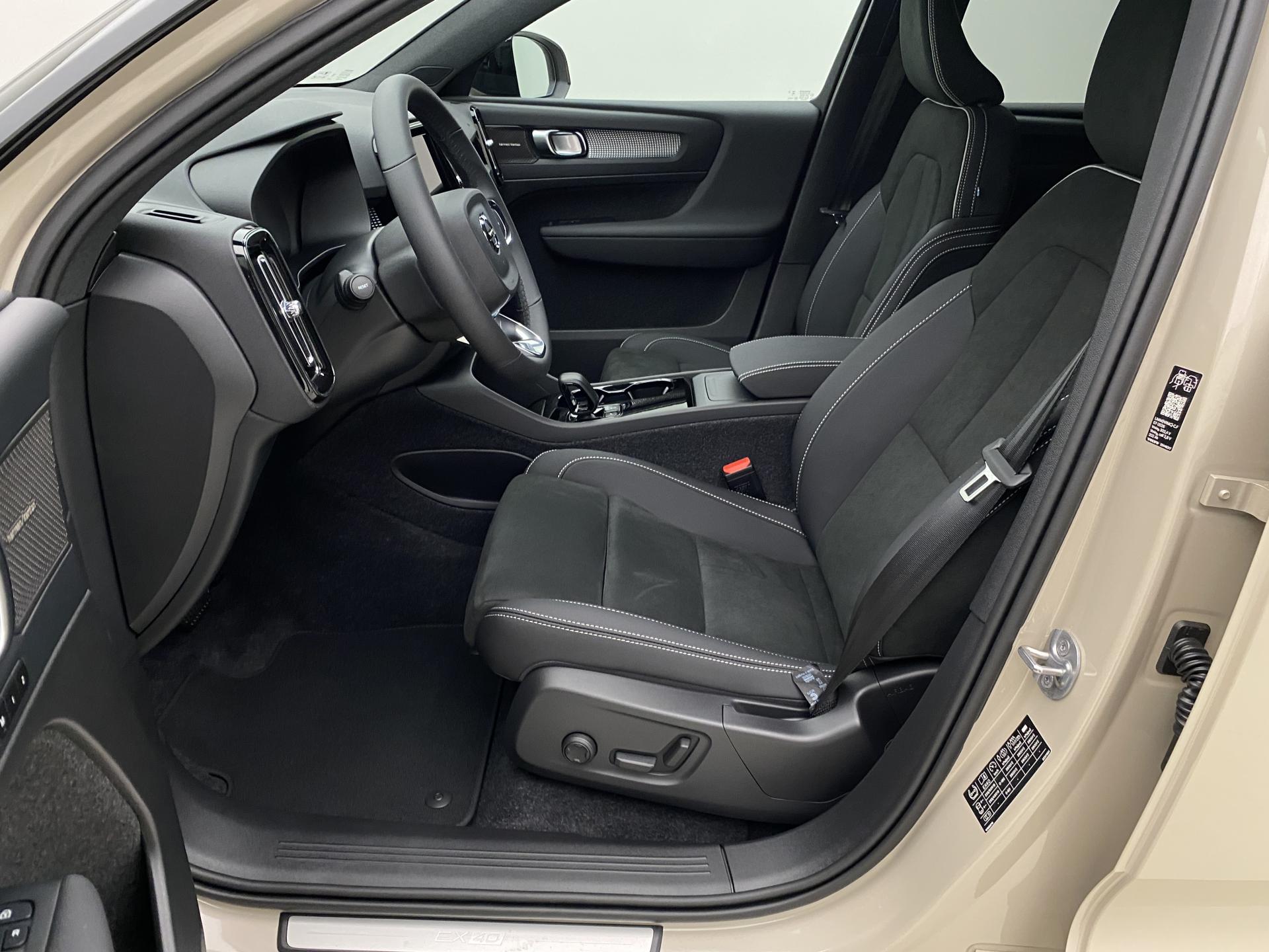 Volvo EX40