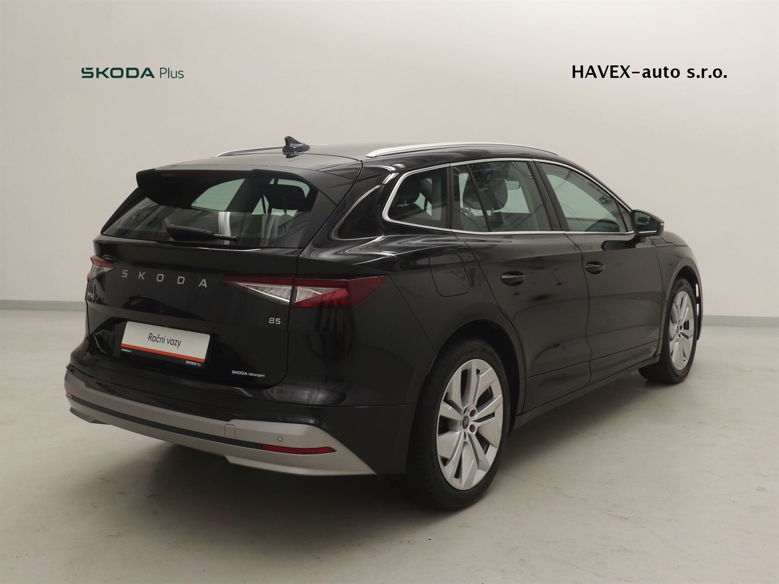 Škoda Enyaq