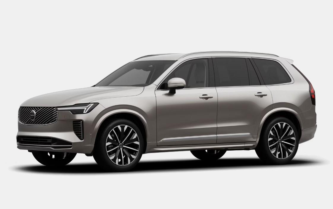 Volvo XC90 B5 AWD AUT BRIGHT PLUS 7míst
