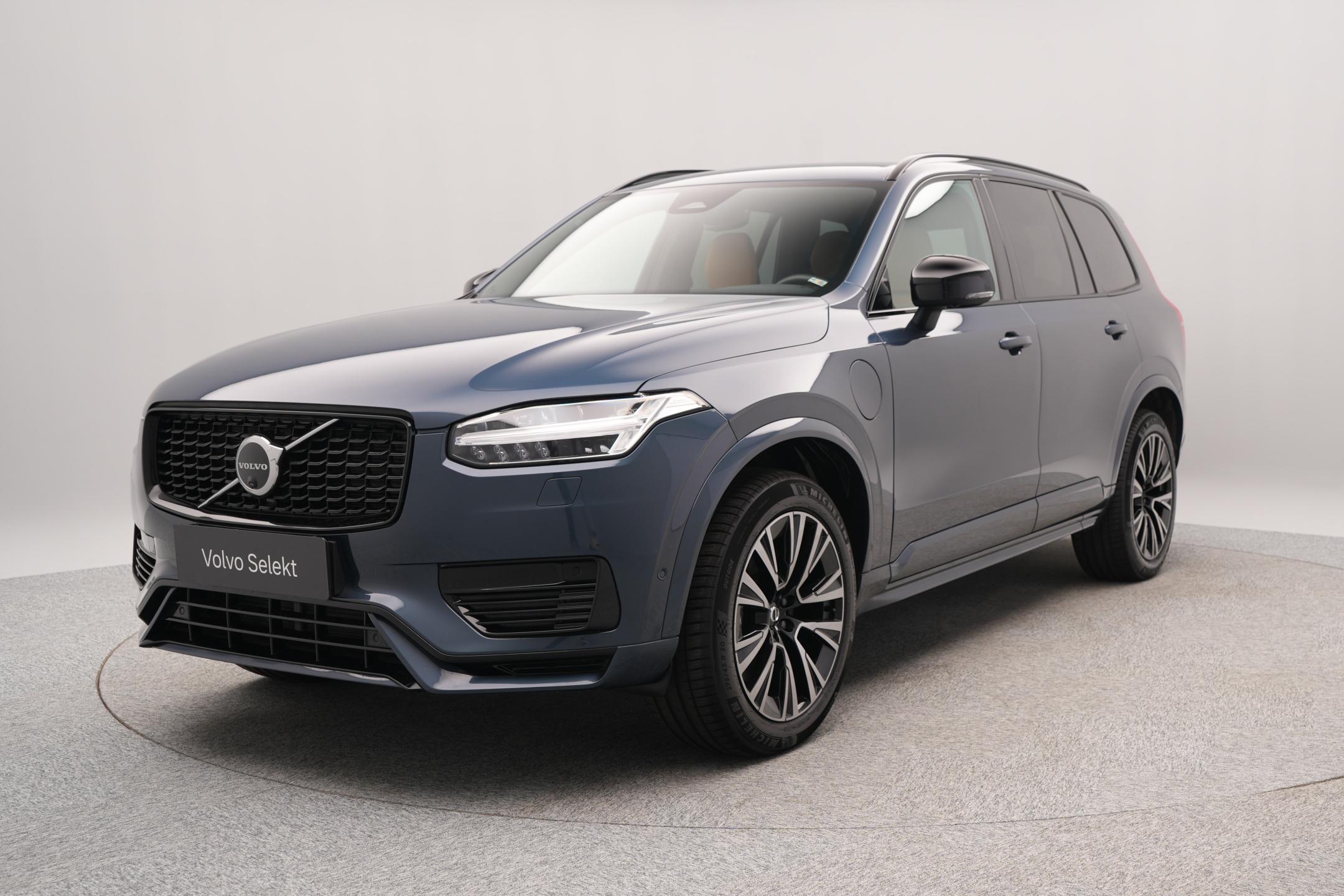 Volvo XC90 T8 AWD RECHARGE DARK REZERVACE