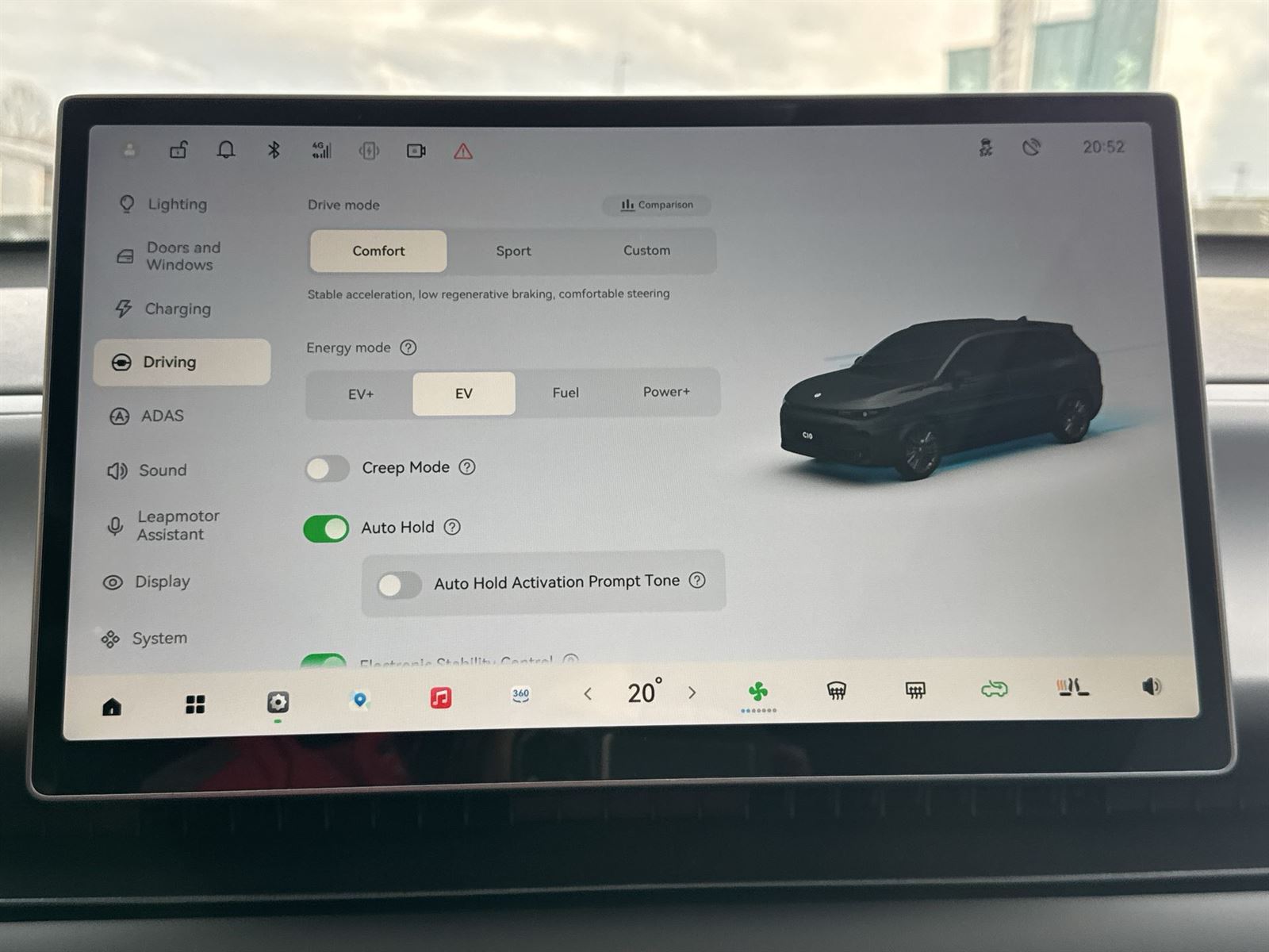 Leapmotor W3D