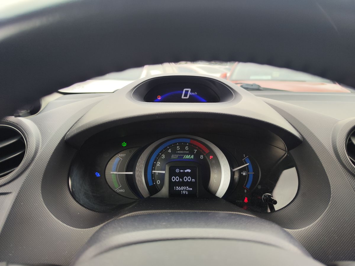 Honda Insight