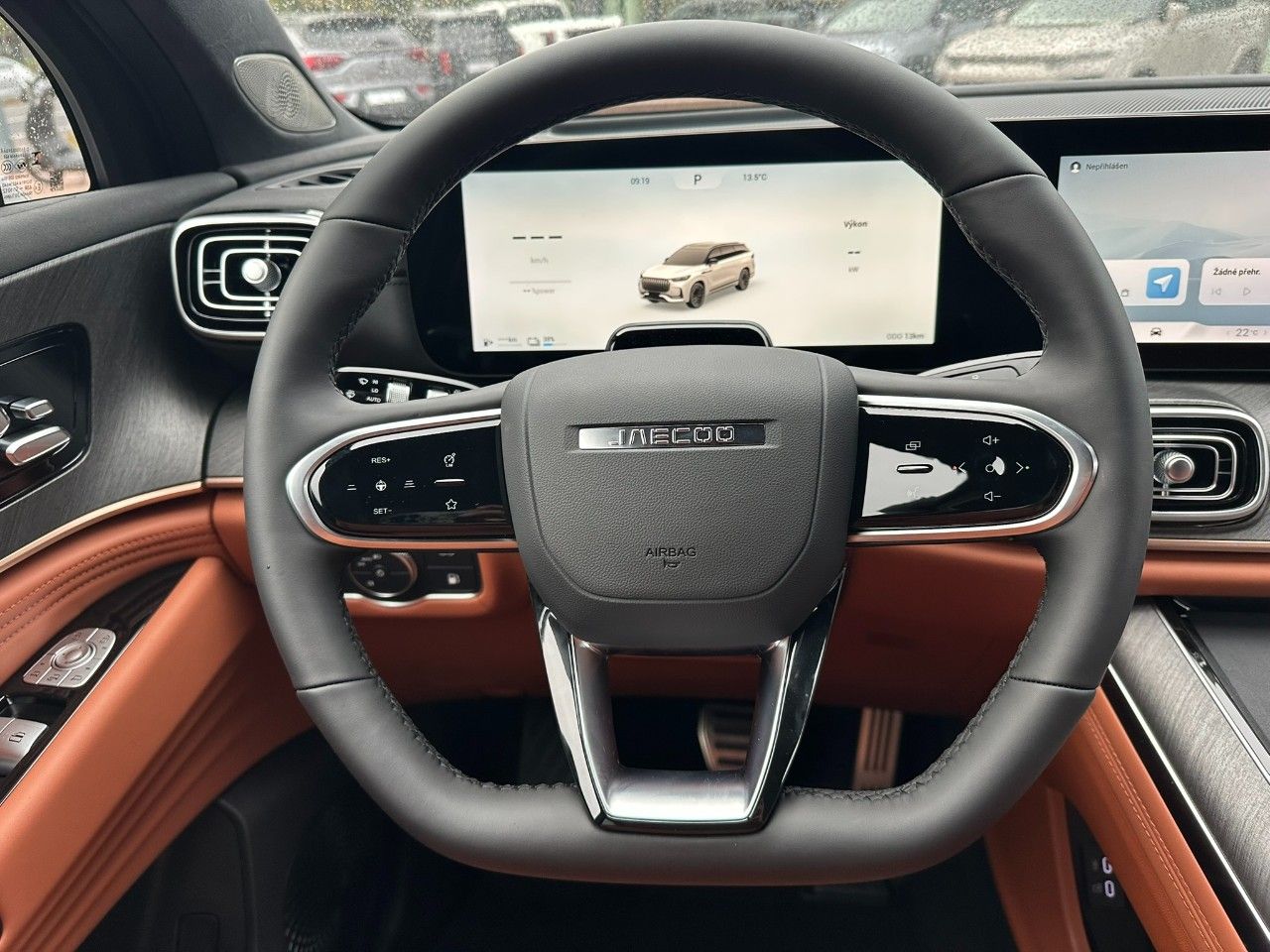 Jaecoo 8