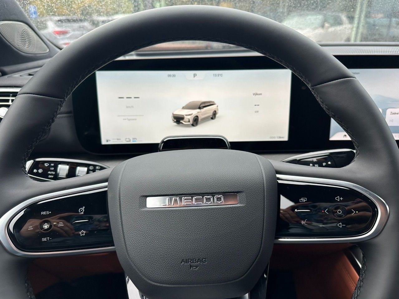 Jaecoo 8