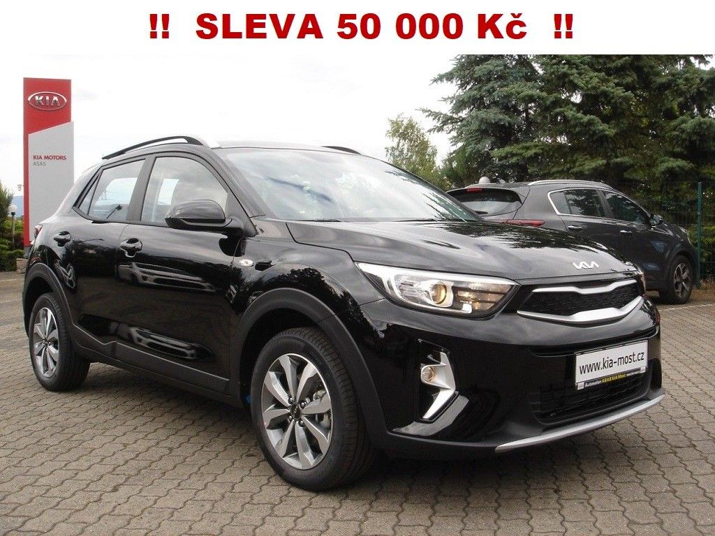 KIA Stonic NOVINKA 1.2 DPi Limitovaná edice SPIN 2025 SLEVA