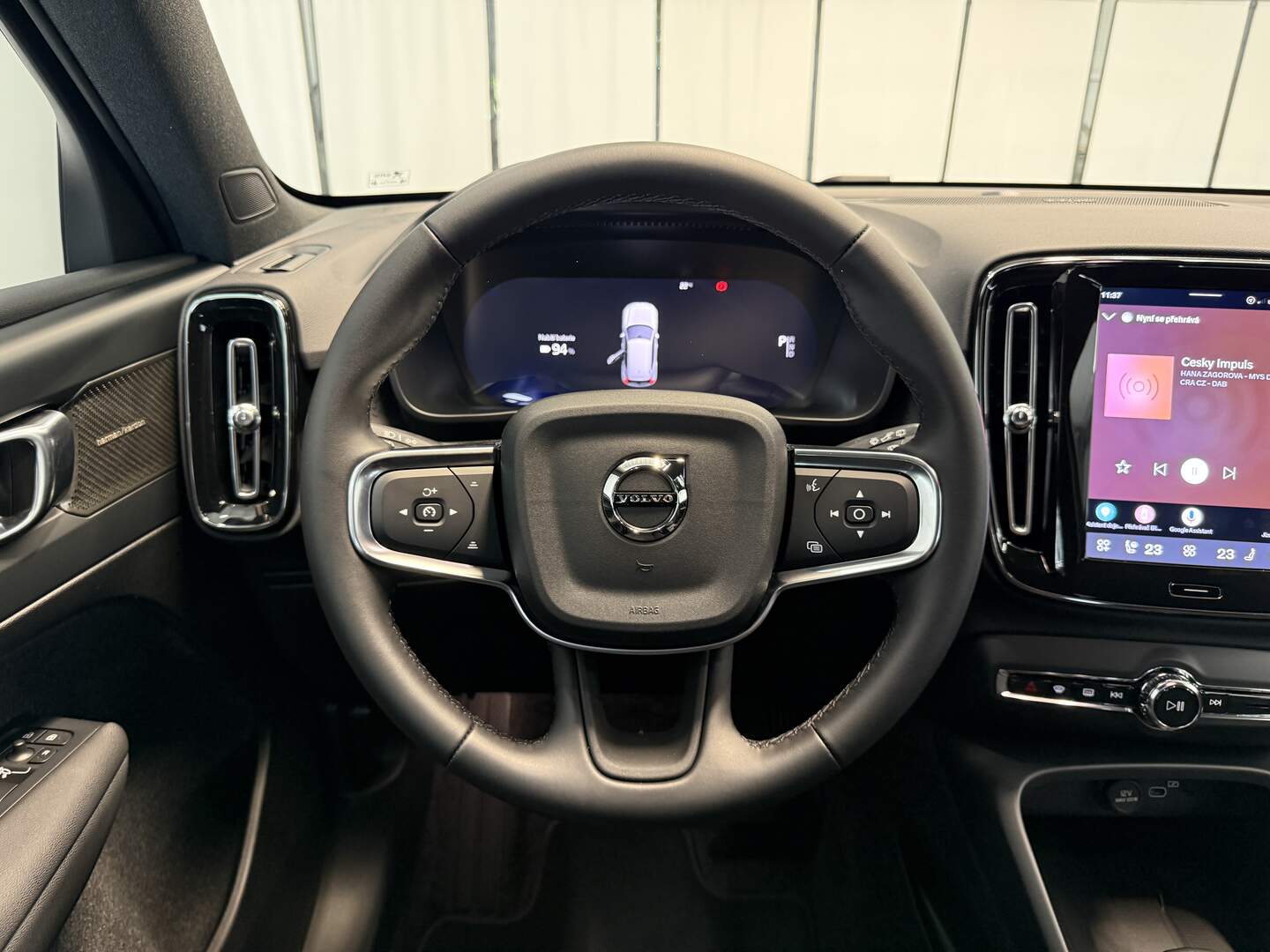 Volvo EX40