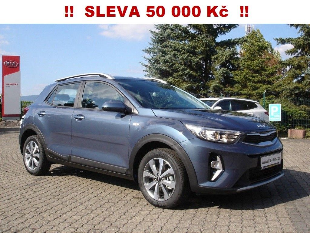 KIA Stonic NOVINKA 1.2 DPi Limitovaná edice SPIN 2025 SLEVA