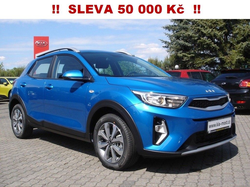 KIA Stonic NOVINKA 1.2 DPi Limitovaná edice SPIN 2025 SLEVA