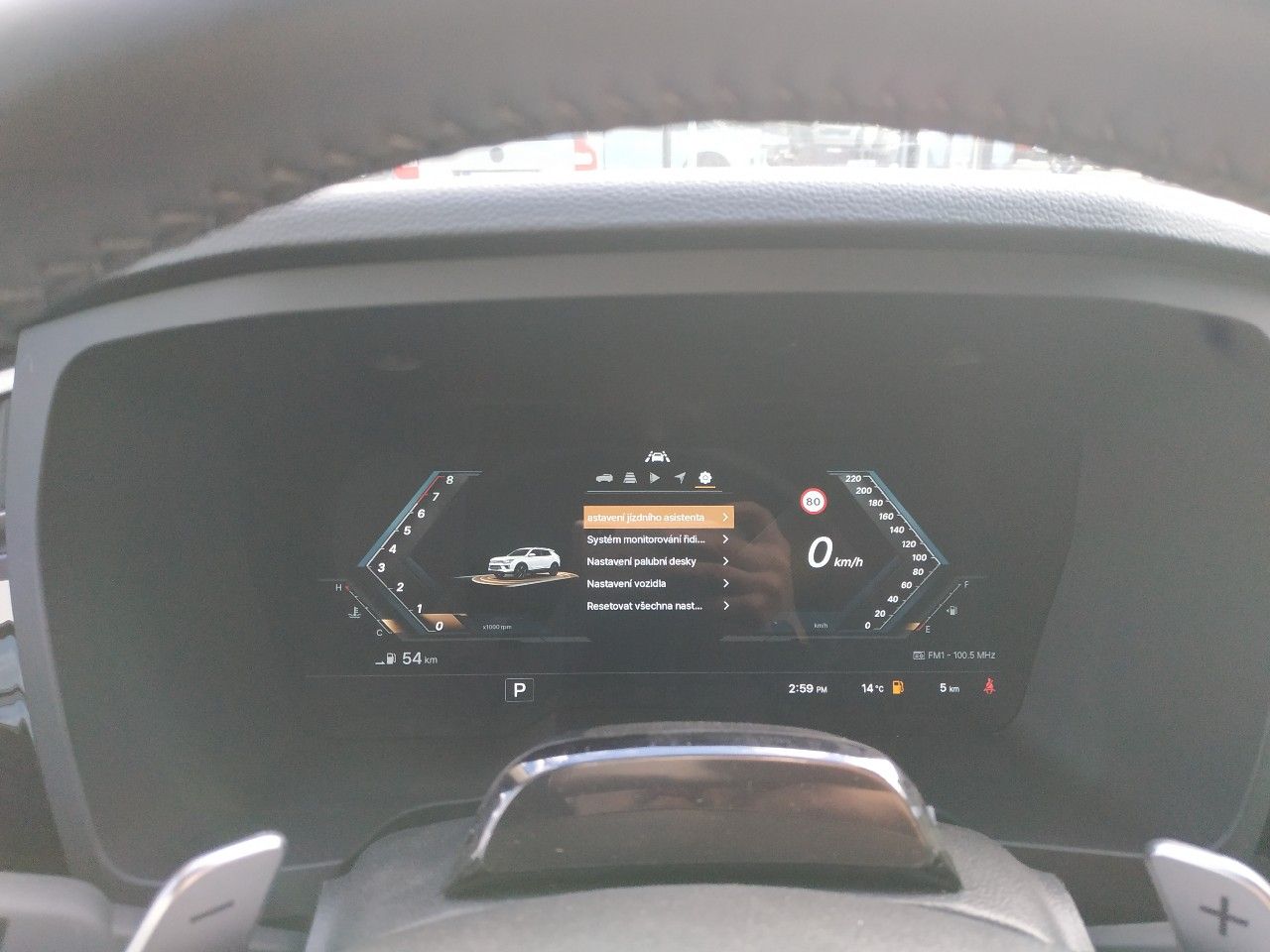 KGM Korando