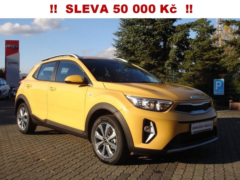 KIA Stonic NOVINKA 1.2 DPi Limitovaná edice SPIN 2025 SLEVA