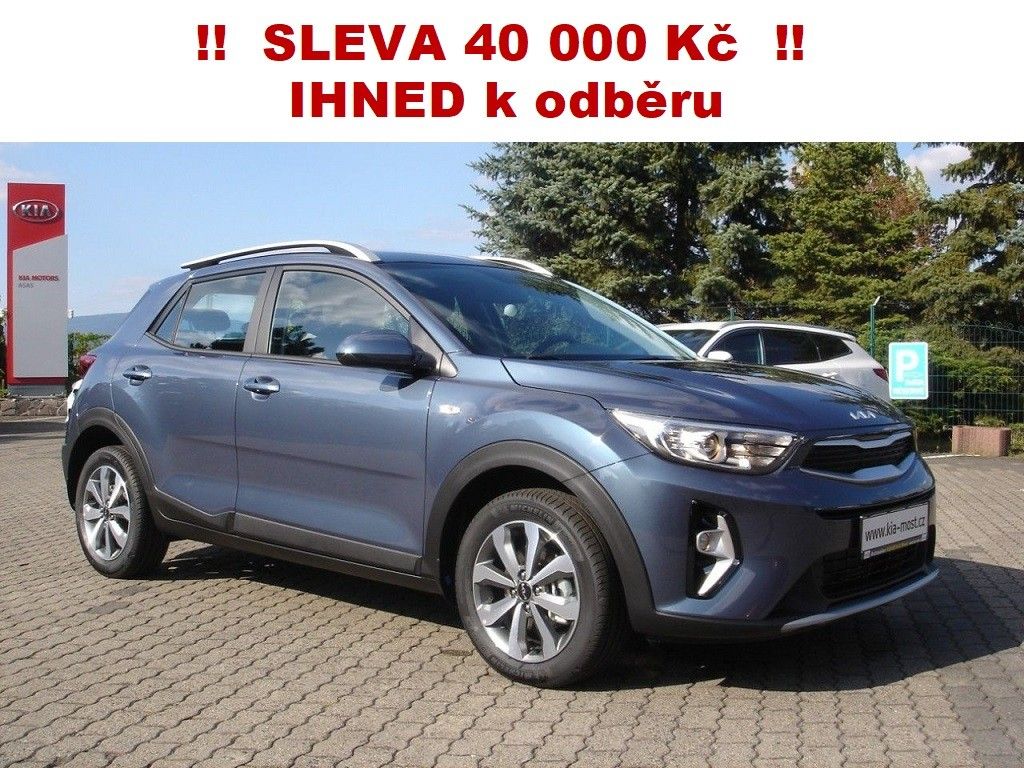 KIA Stonic NOVINKA 1.2 DPi Limitovaná edice SPIN 2025 SLEVA k odběru IH