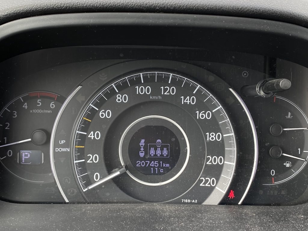 Honda CR-V
