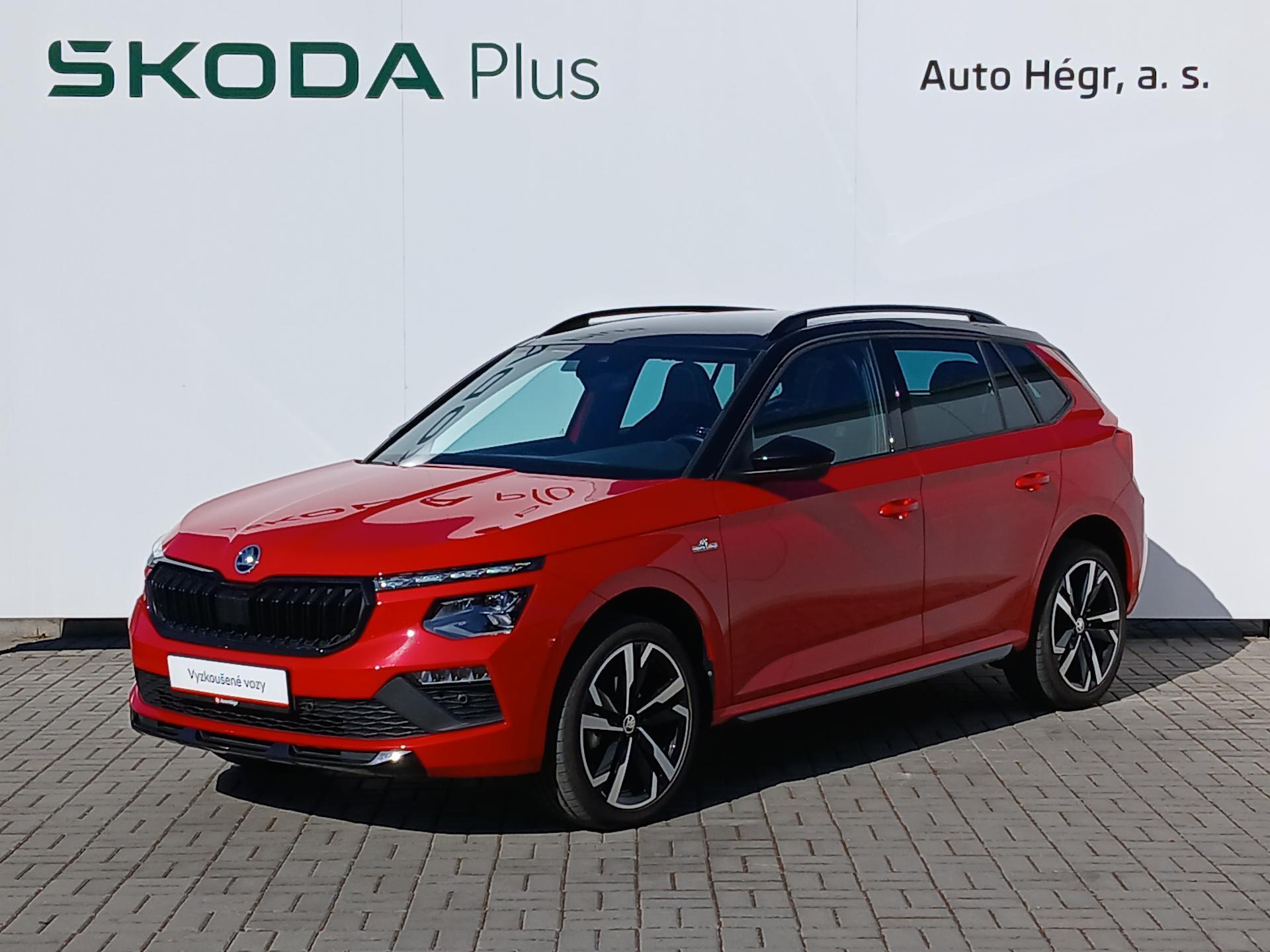 Škoda Kamiq
