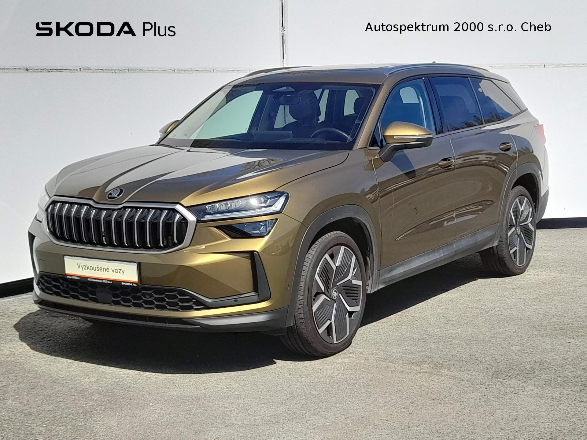 Škoda Kodiaq