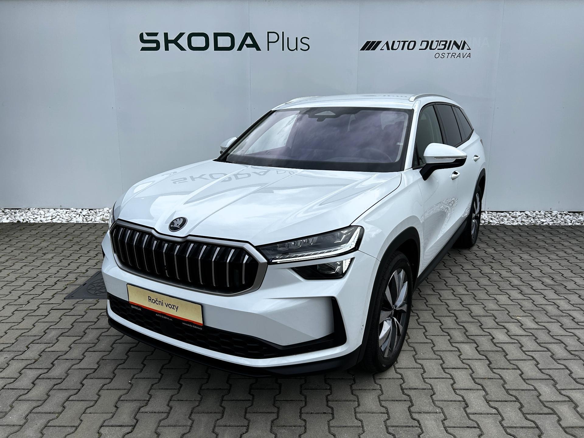 Škoda Kodiaq