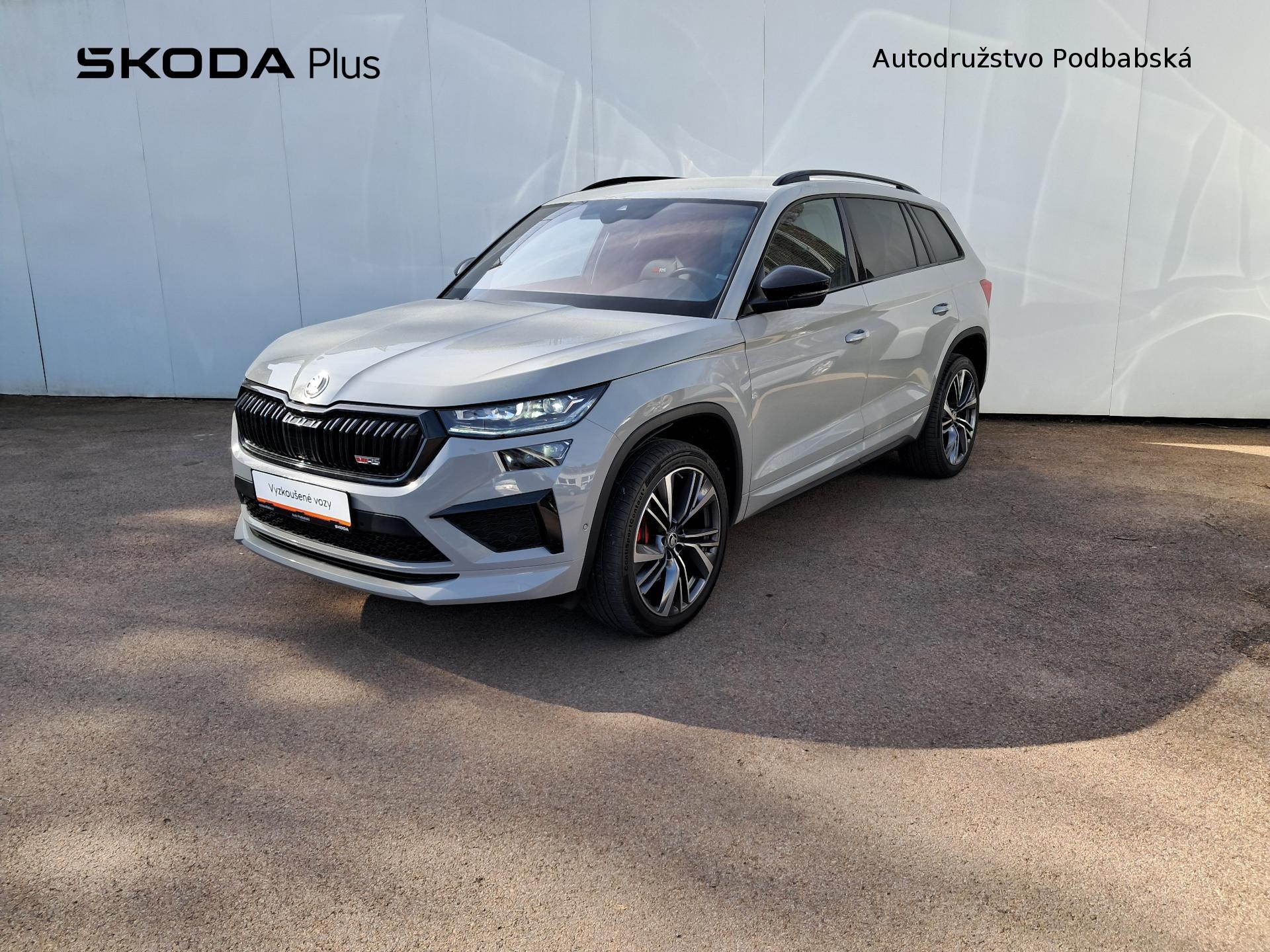 Škoda Kodiaq