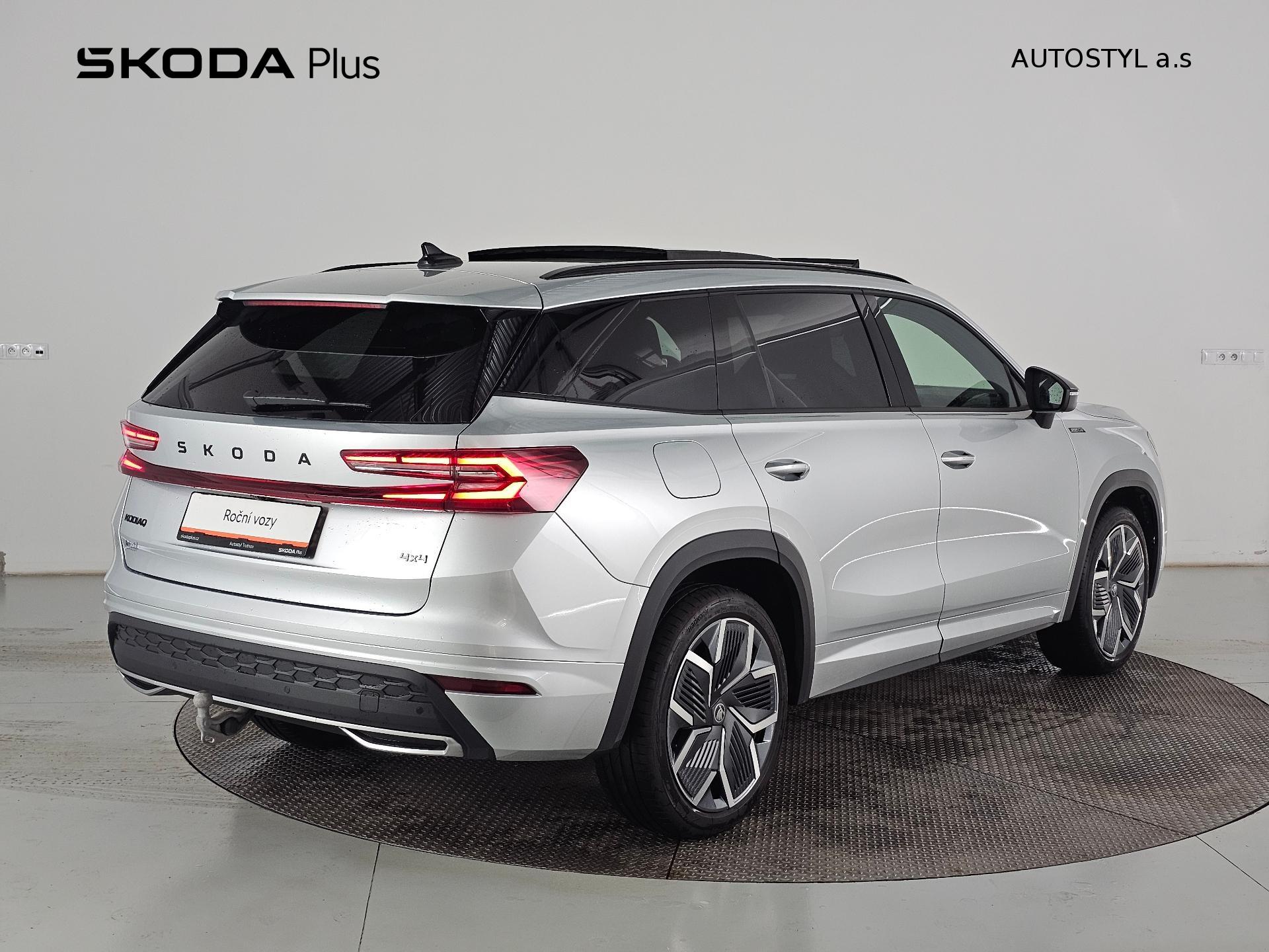 Škoda Kodiaq
