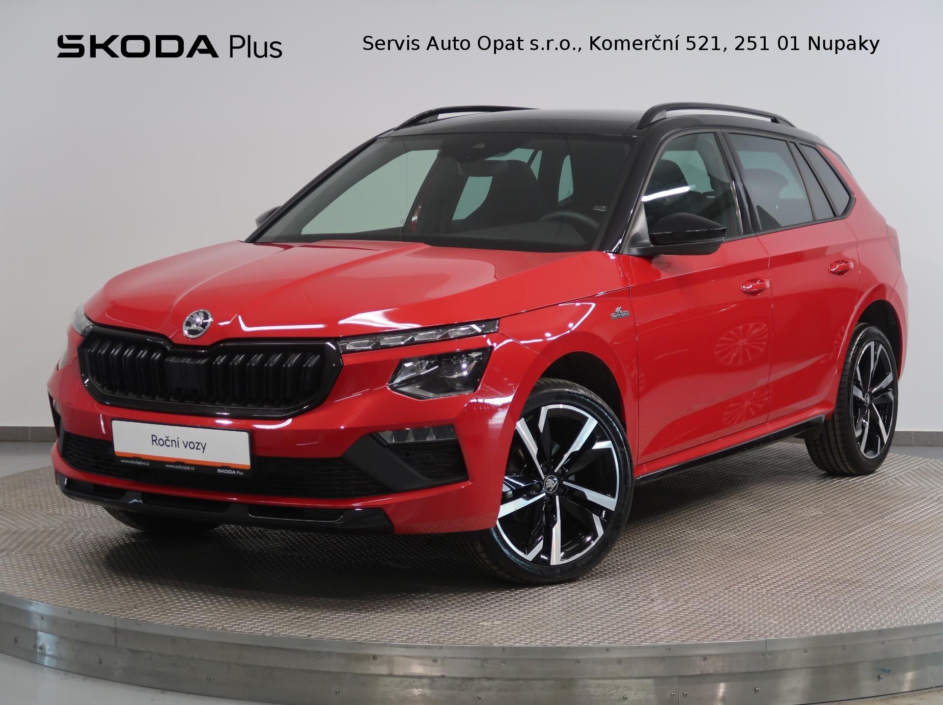 Škoda Kamiq