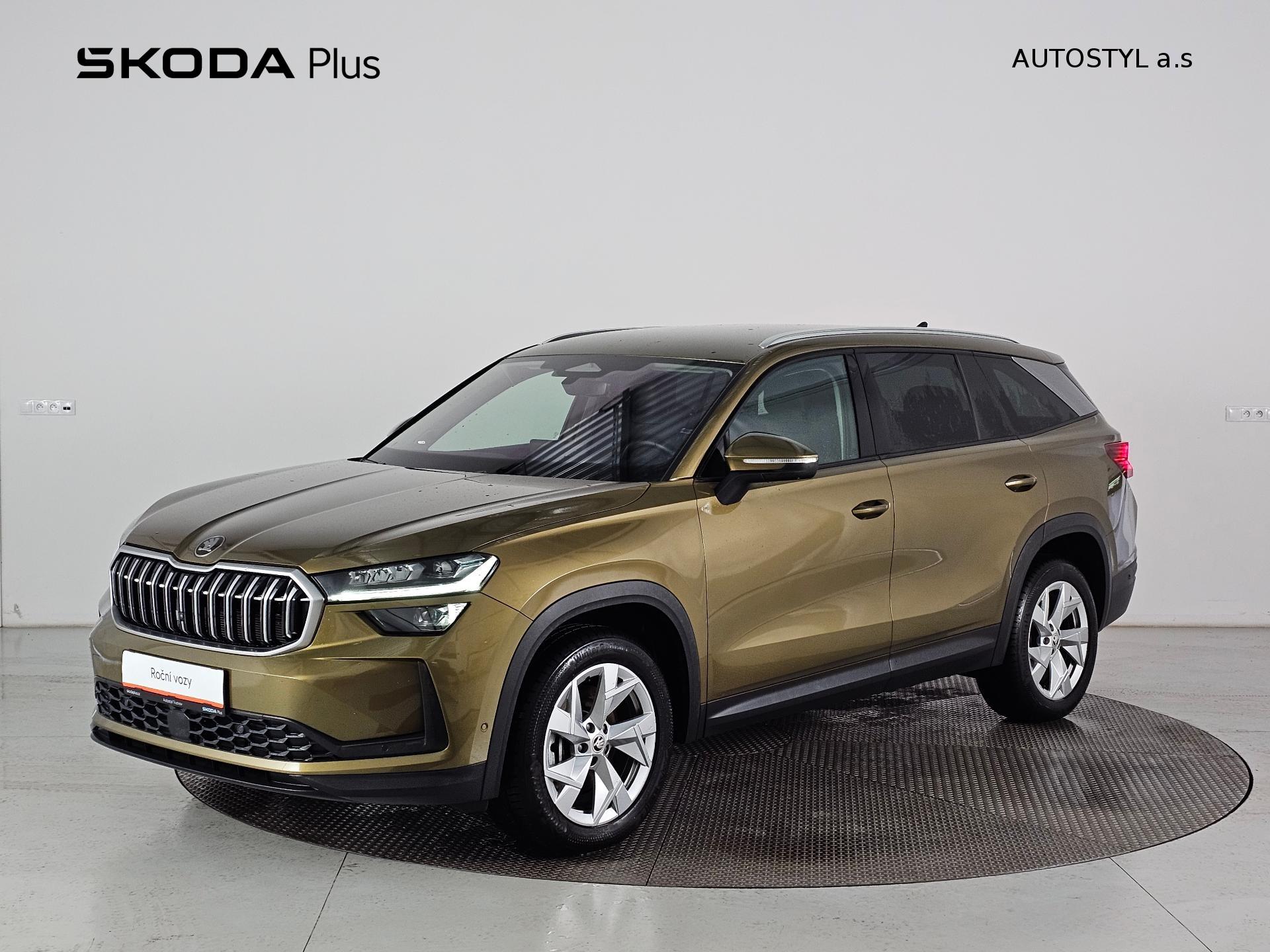 Škoda Kodiaq
