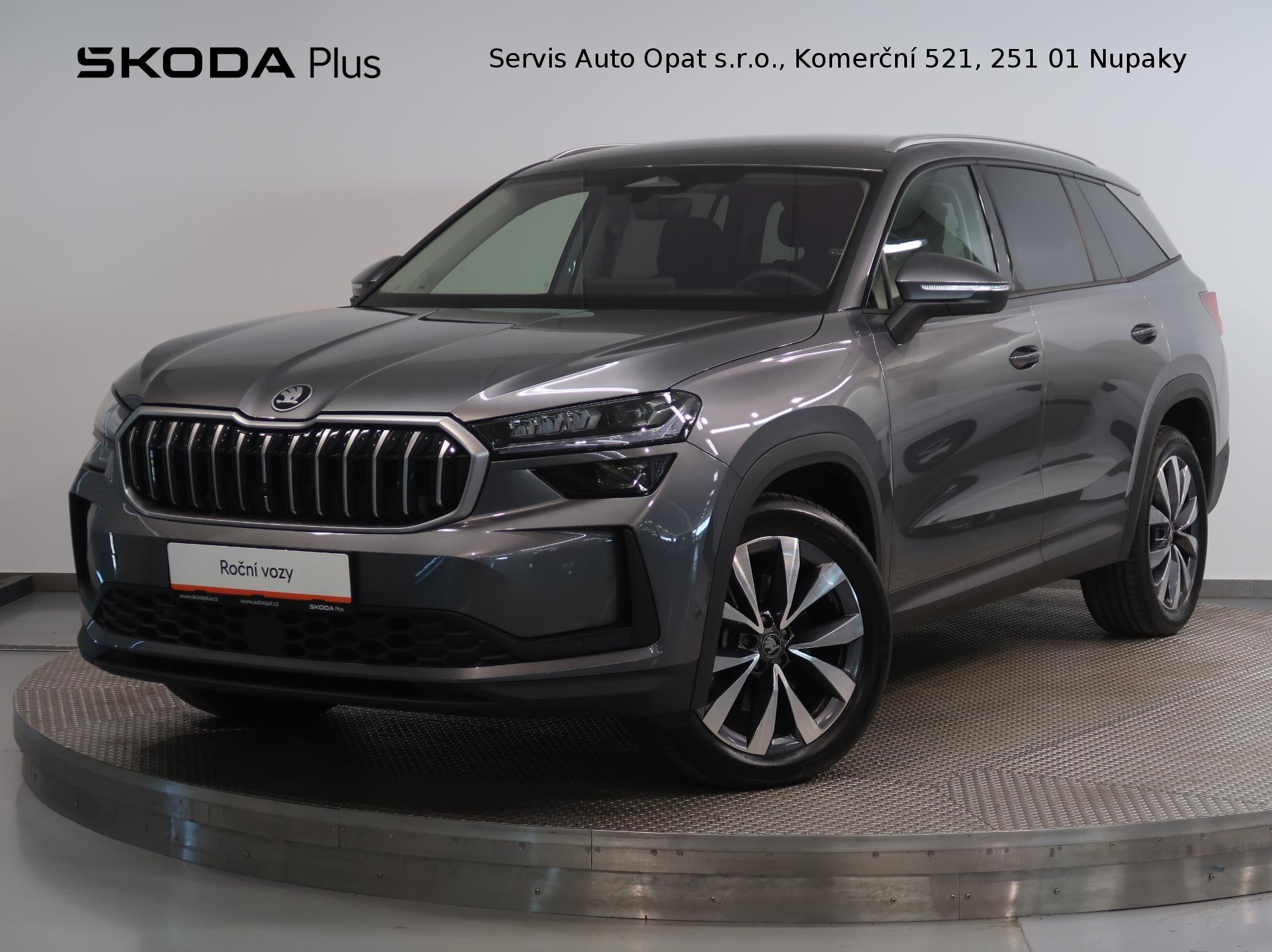 Škoda Kodiaq