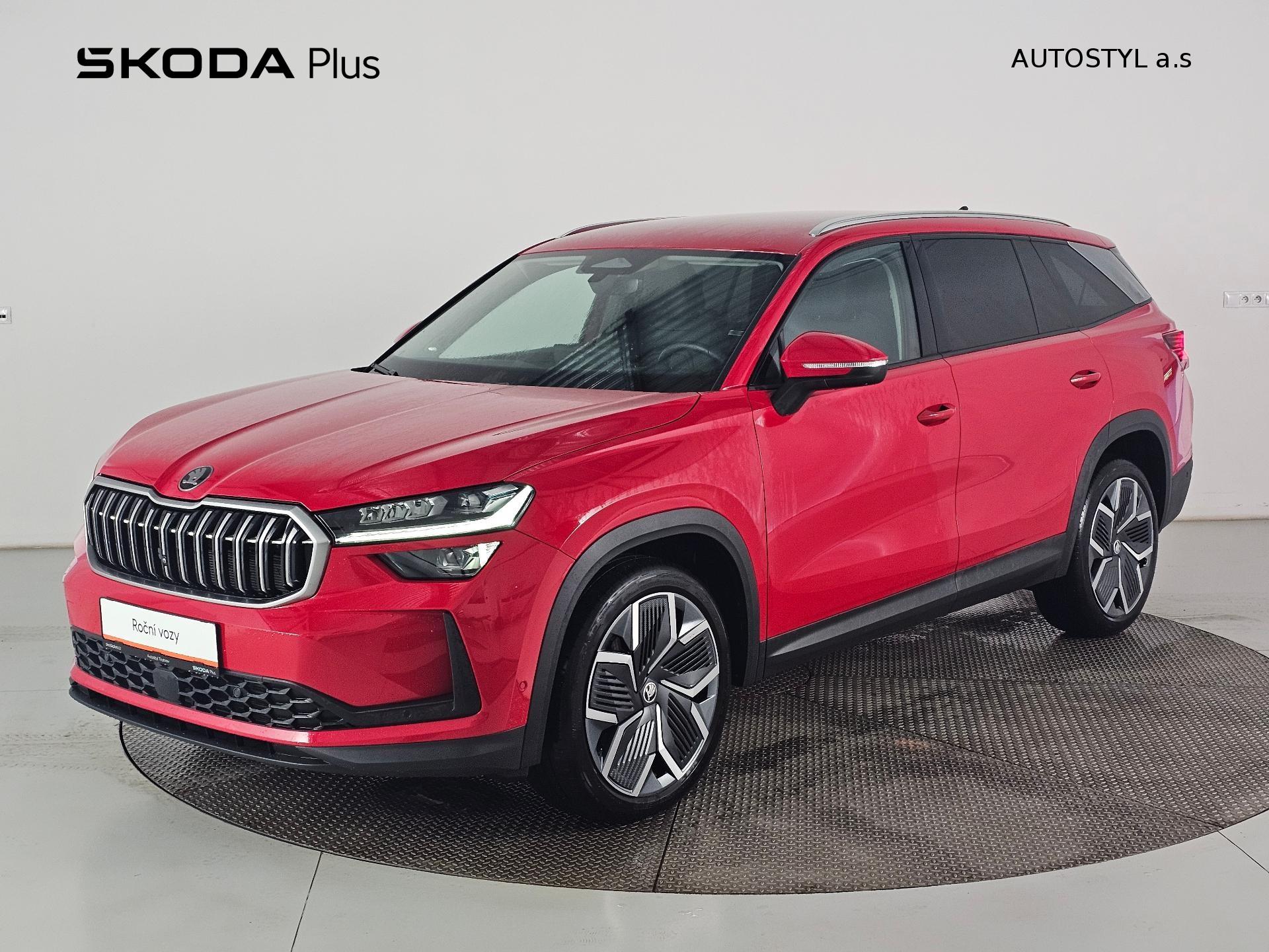 Škoda Kodiaq