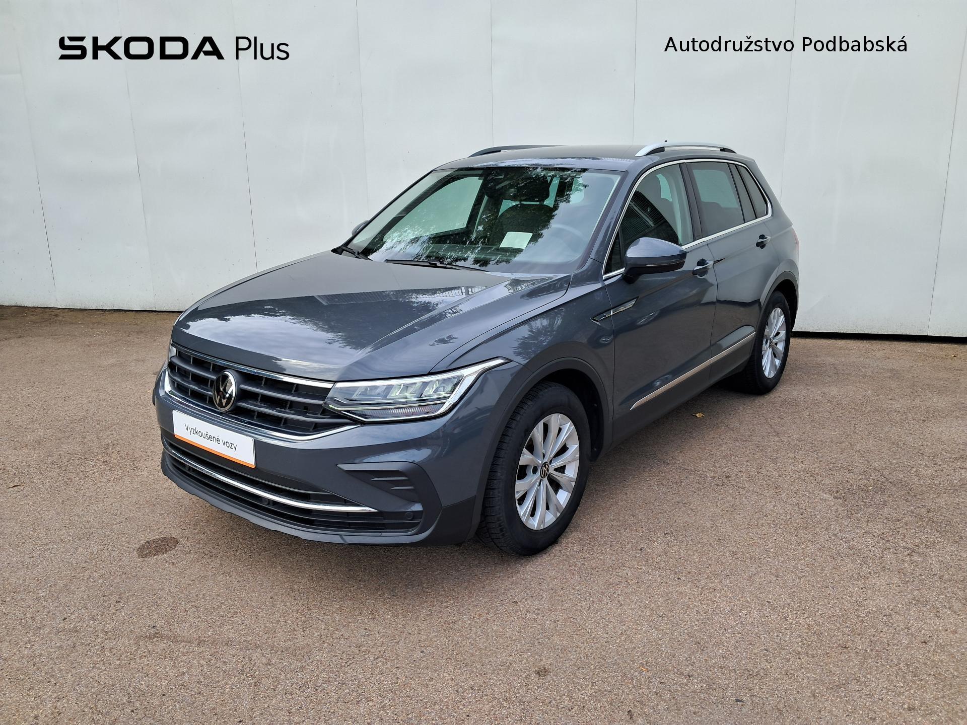 VW Tiguan