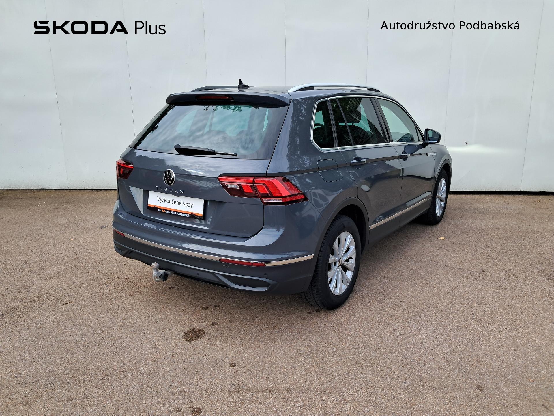 VW Tiguan