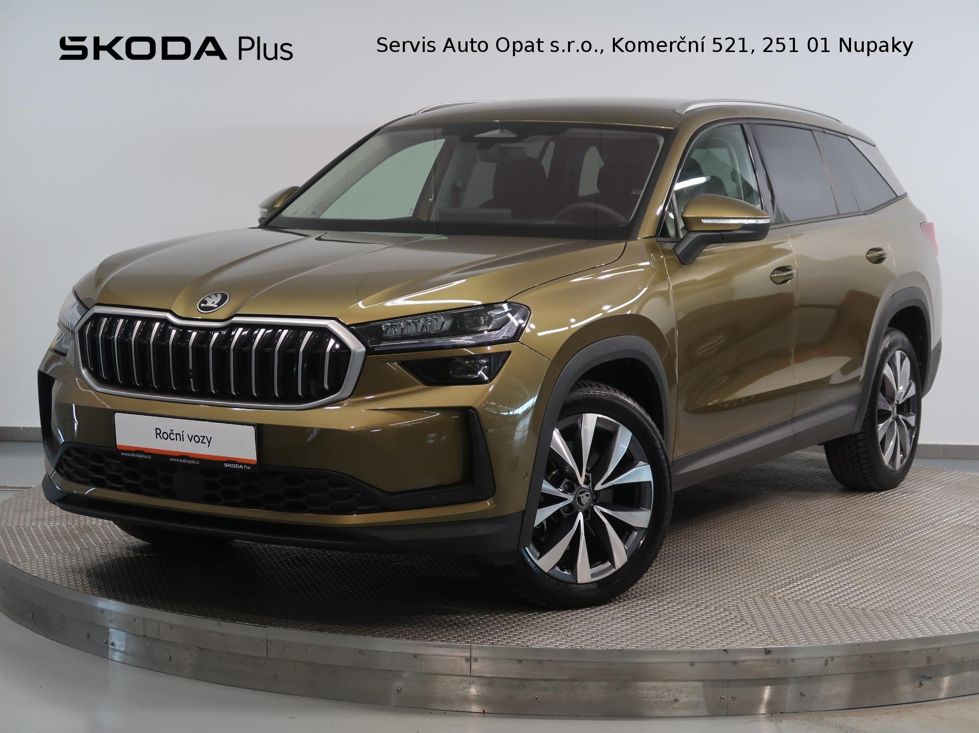 Škoda Kodiaq