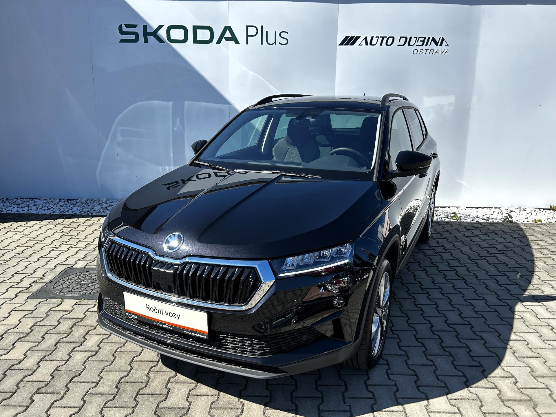 Škoda Karoq