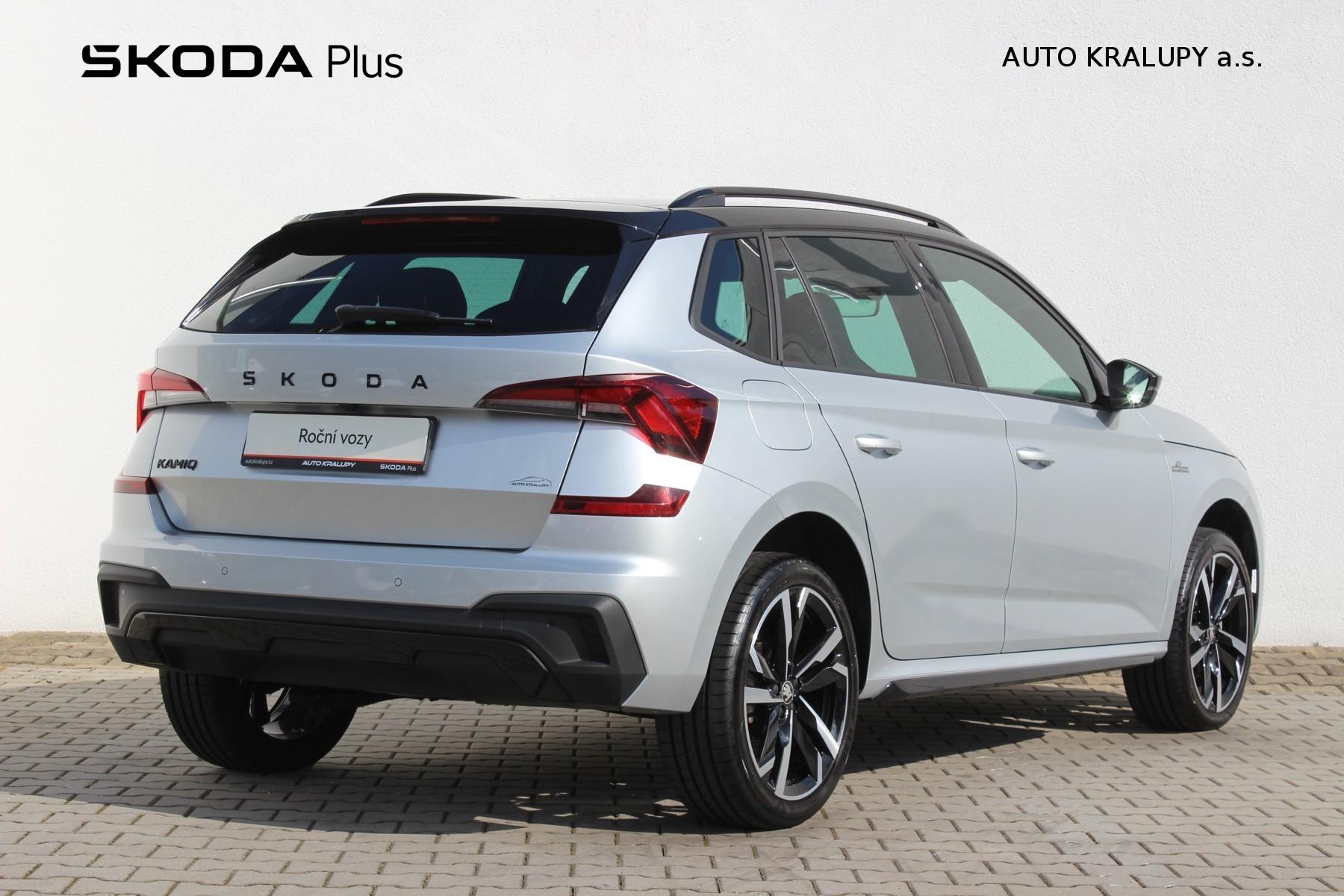 Škoda Kamiq