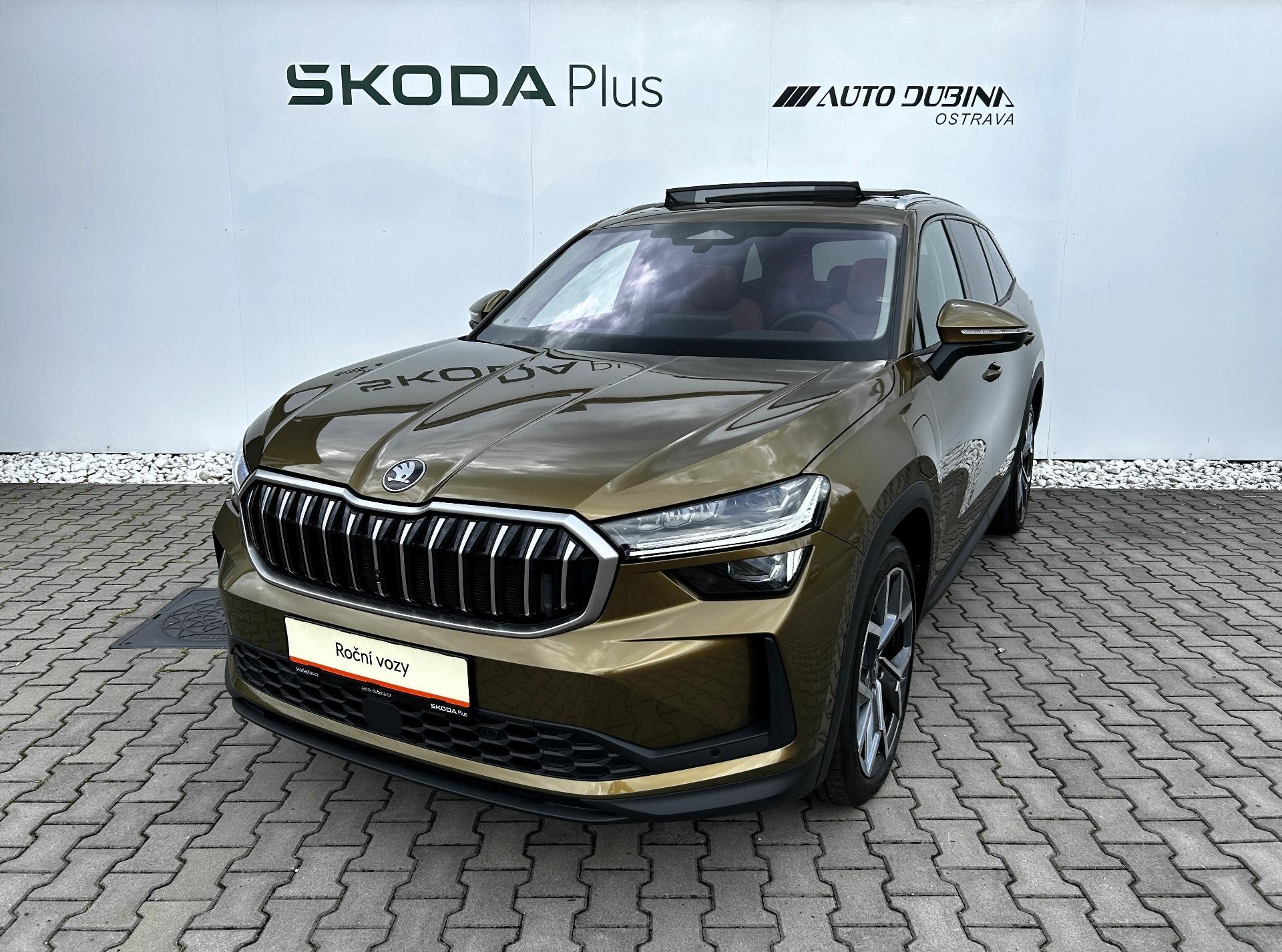 Škoda Kodiaq