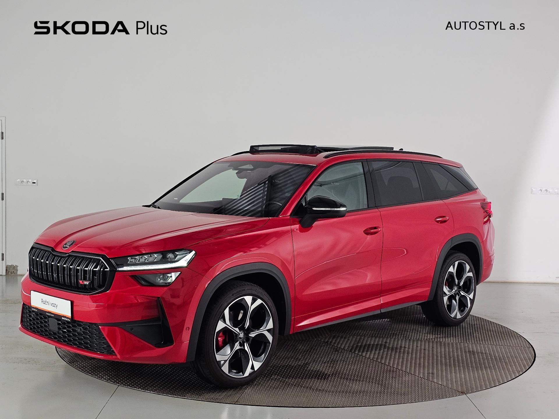 Škoda Kodiaq