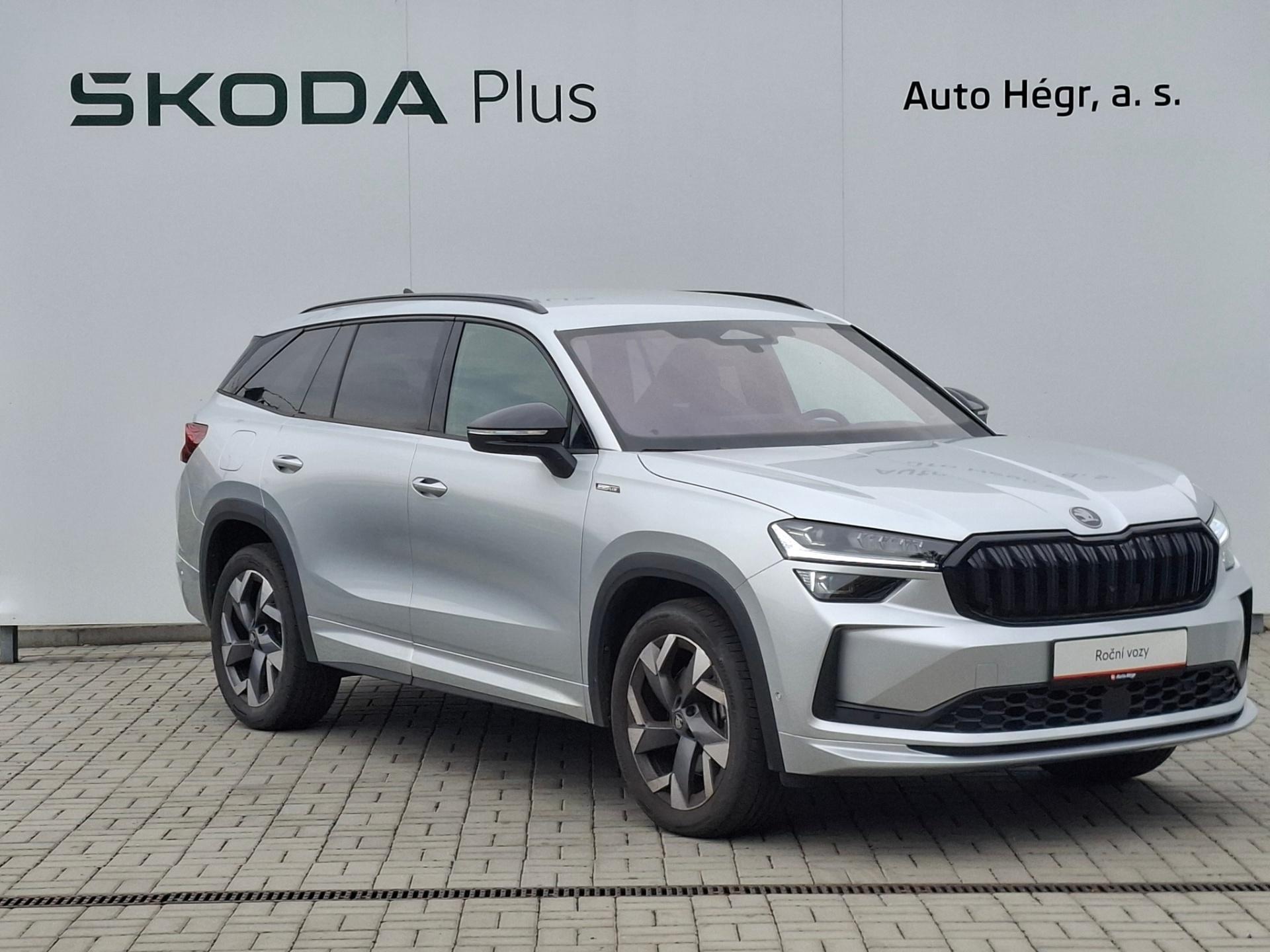 Škoda Kodiaq