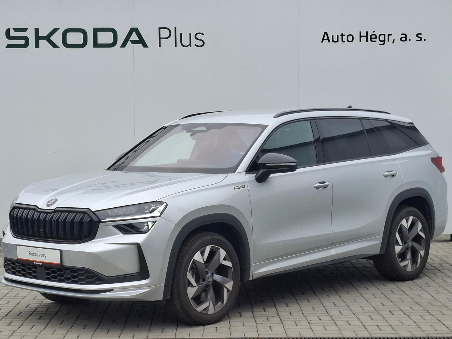 Škoda Kodiaq