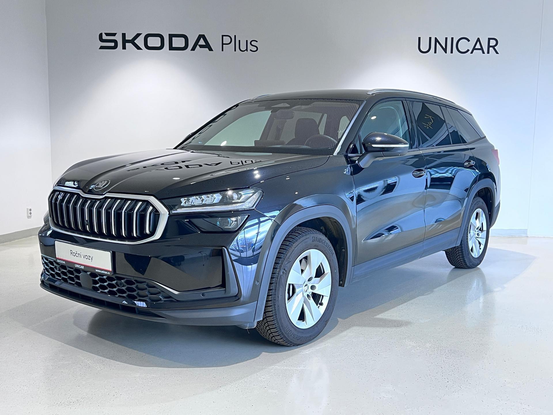 Škoda Kodiaq