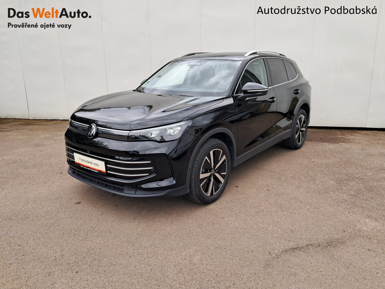 VW Tiguan