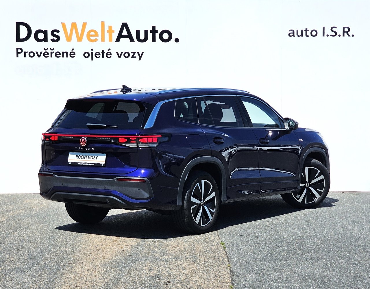 VW Tayron