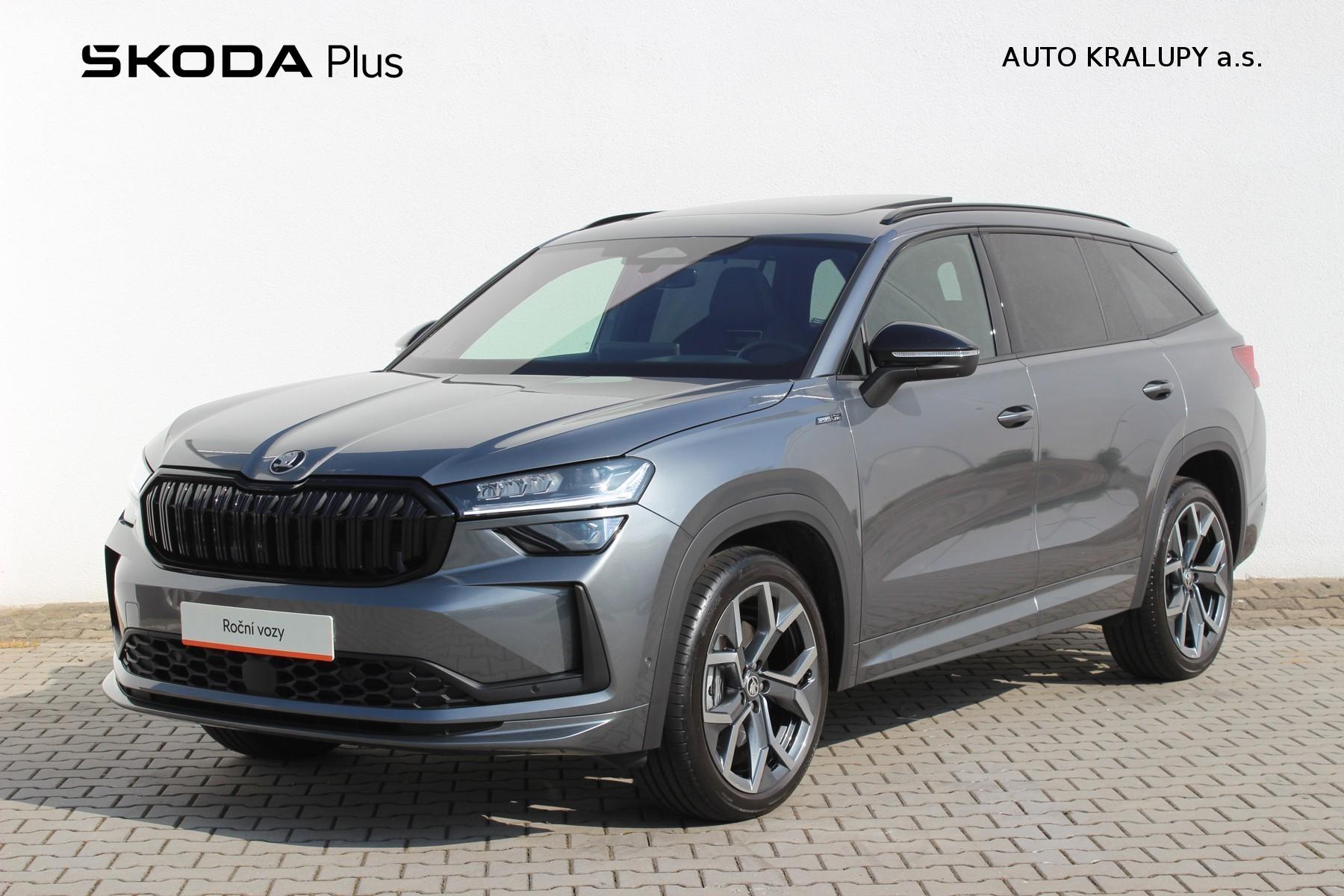 Škoda Kodiaq
