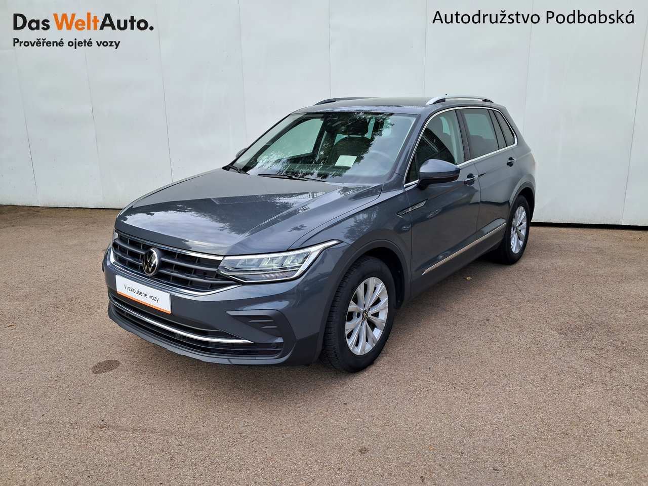VW Tiguan