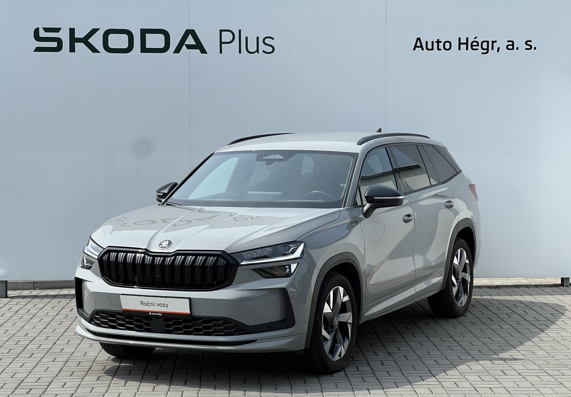 Škoda Kodiaq