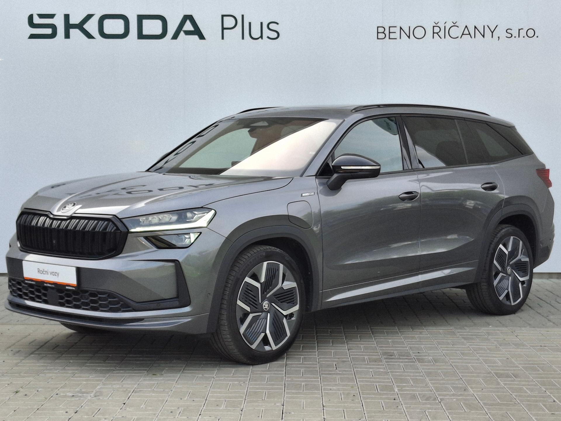 Škoda Kodiaq