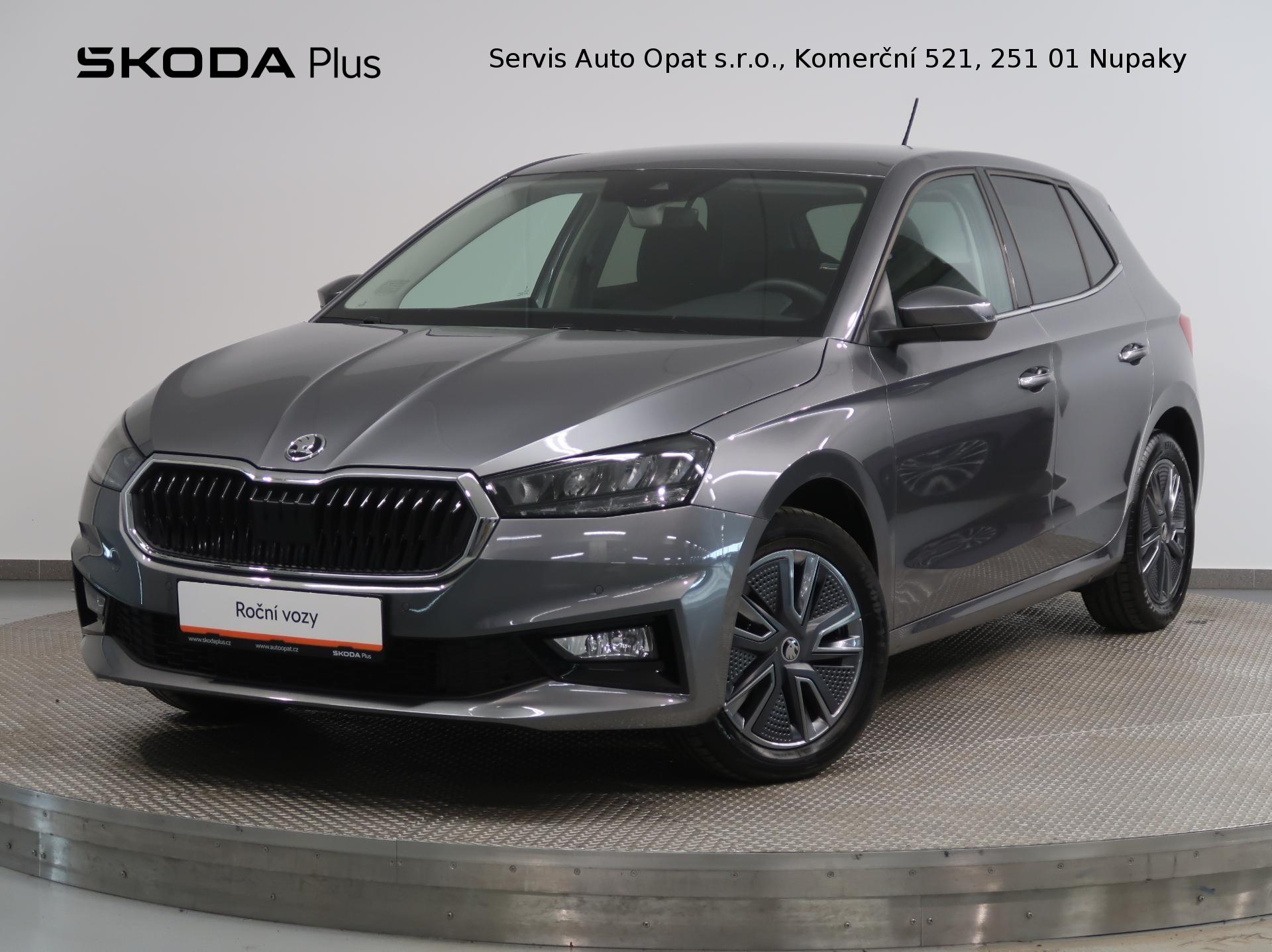 Škoda Fabia