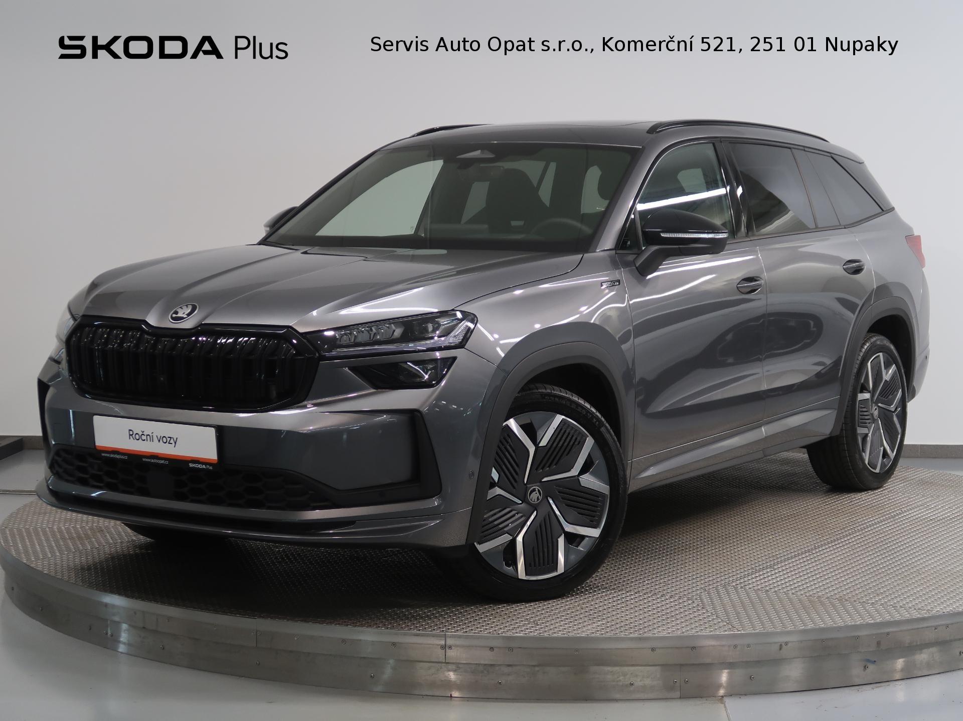 Škoda Kodiaq