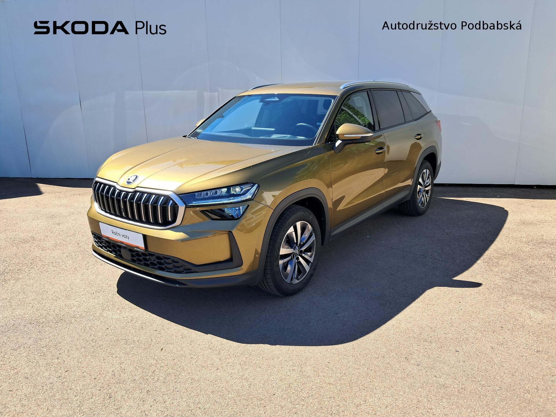 Škoda Kodiaq