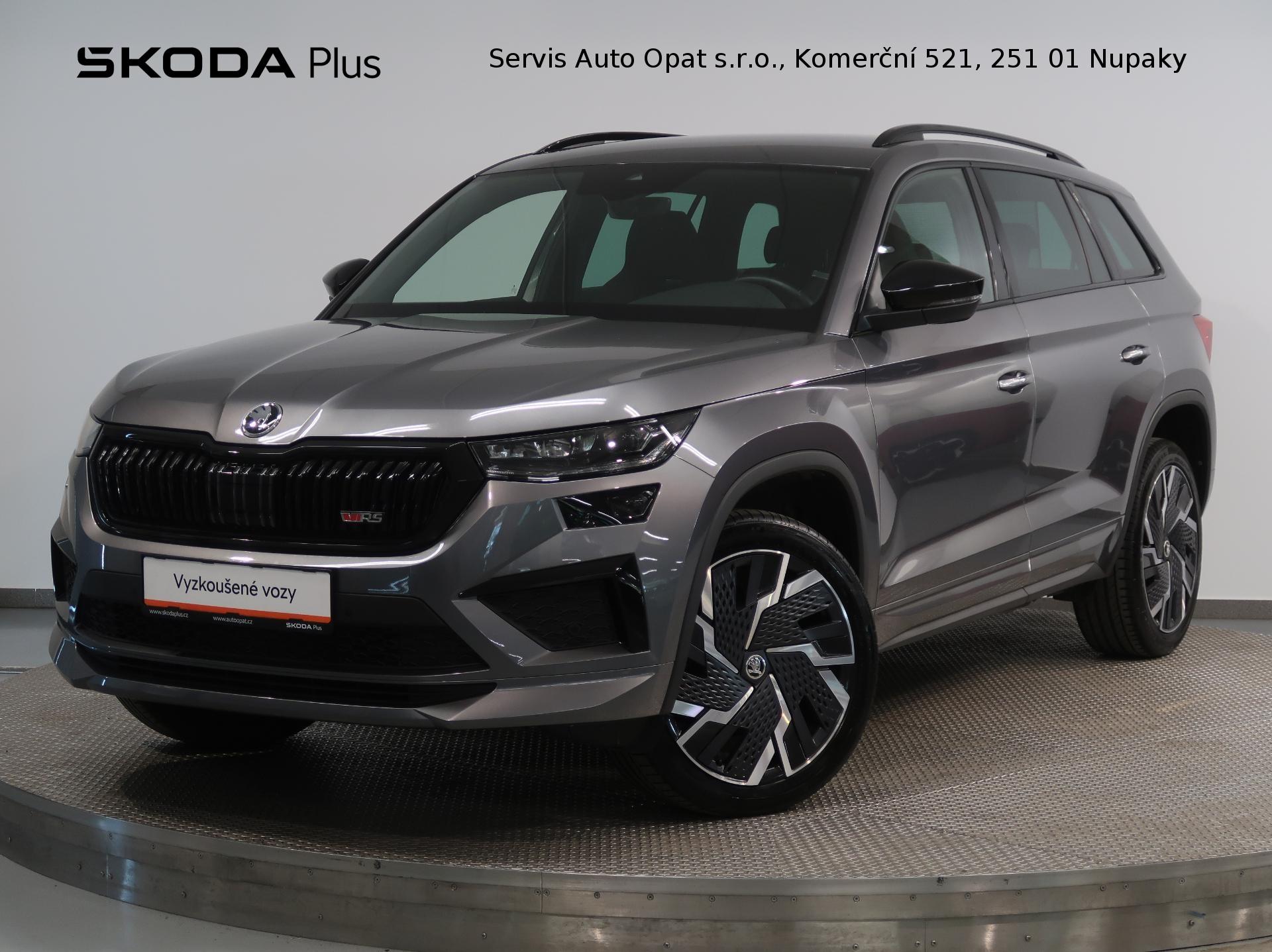 Škoda Kodiaq
