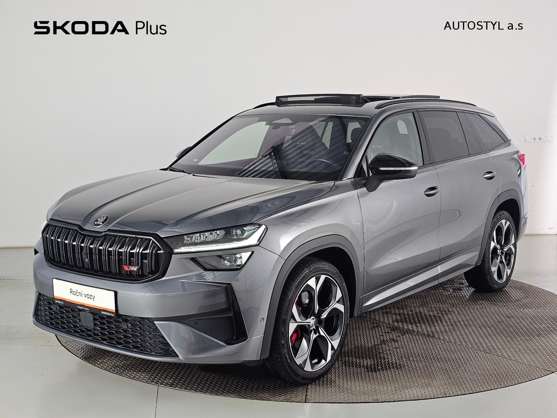 Škoda Kodiaq