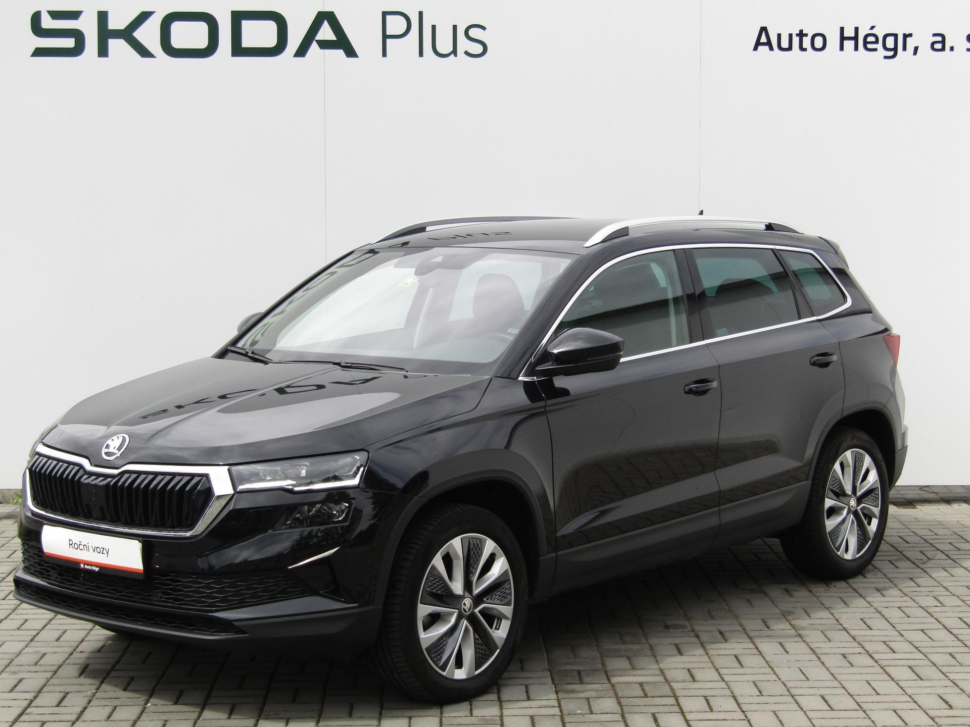 Škoda Karoq
