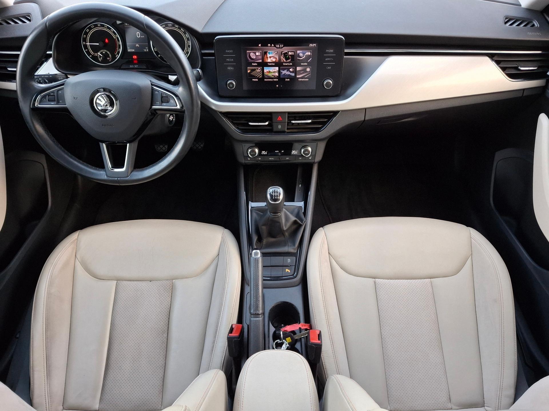 Škoda Kamiq